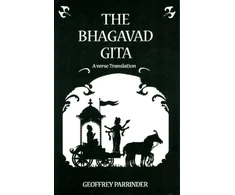 KNYGA Geoffrey Parrinder Bhagavad Gita