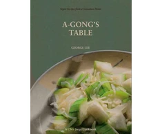KNYGA George Lee A-Gong's Table