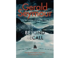 KNYGA Gerald Seymour Beyond Recall