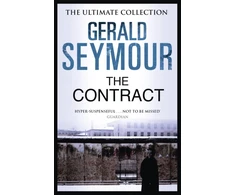 KNYGA Gerald Seymour Contract