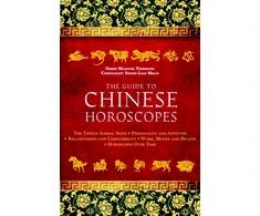 KNYGA Gerry Maguire Thompson Guide to Chinese Horoscopes