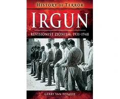 KNYGA Gerry Van Tonder Irgun, Revisionist Zionism, 1931-1948