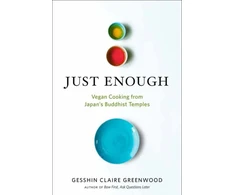 KNYGA Gesshin Claire Greenwood Just Enough