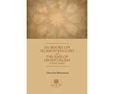 KNYGA Ghazi Bin Muhammad 100 Books on Islam in English