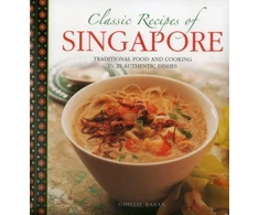 KNYGA Ghillie Basan Classic Recipes of Singapore