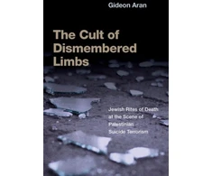 KNYGA Gideon Aran Cult of Dismembered Limbs