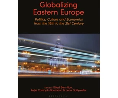 KNYGA Gilad Ben Nun Globalizing Eastern Europe