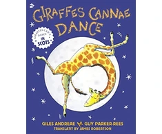 KNYGA Giles Andreae Giraffes Cannae Dance
