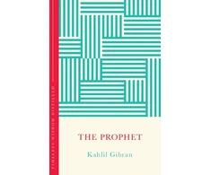 KNYGA Gill Hasson Prophet, Timeless Wisdom Distilled
