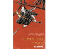 KNYGA Gillian Rubinstein Heaven's Net is Wide