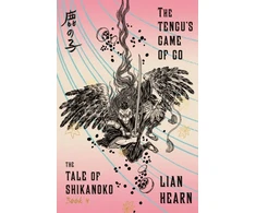 KNYGA Gillian Rubinstein Tengu's Game of Go