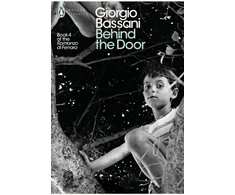 KNYGA Giorgio Bassani Behind the Door