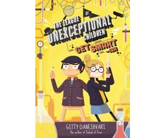KNYGA Gitty Daneshvari League of Unexceptional Children: Get Smart-ish