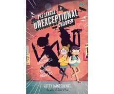 KNYGA Gitty Daneshvari League of Unexceptional Children