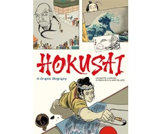 KNYGA Giuseppe Lantazi Hokusai