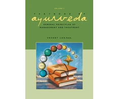 KNYGA Glen Crowther Textbook of Ayurveda