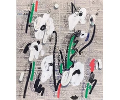 KNYGA Glenn Lowry MoMA Highlights