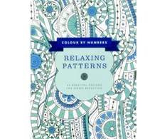 KNYGA Glyn Bridgewater Colour by Numbers: Relaxing Patterns