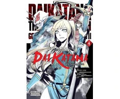KNYGA Goblin Slayer Side Story II: Dai Katana, Vol. 4 (manga)