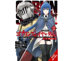 KNYGA Goblin Slayer Side Story: Year One, Vol. 12 (manga)