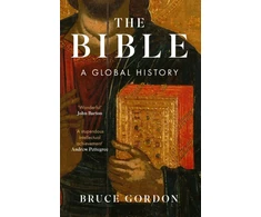 KNYGA Gordon Bruce Bible