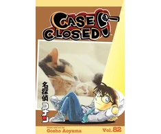 KNYGA Gosho Aoyama Case Closed, Vol. 82