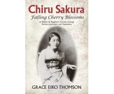 KNYGA Grace Eiko Thomson Chiru Sakura -- Falling Cherry Blossoms