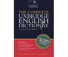 KNYGA Graeme Garden Complete Uxbridge English Dictionary