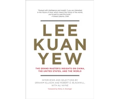KNYGA Graham Allison Lee Kuan Yew