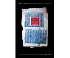 KNYGA Greg Grandin Last Colonial Massacre