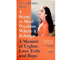 KNYGA Gulchehra Hoja Stone is Most Precious Where It Belongs
