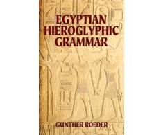 KNYGA Gunther Roeder Egyptian Hieroglyphic Grammar