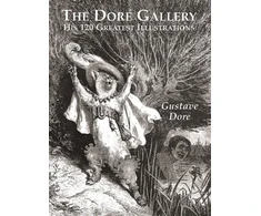 KNYGA Gustave Dor Dore Gallery