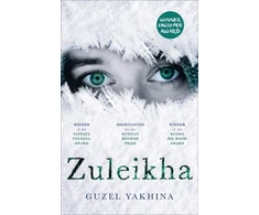 KNYGA Guzel Yakhina Zuleikha