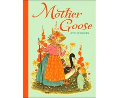 KNYGA Gyo Fujikawa Mother Goose