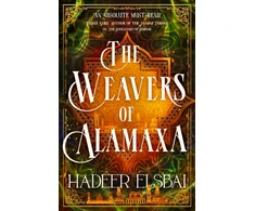 KNYGA Hadeer Elsbai Weavers of Alamaxa