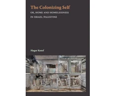 KNYGA Hagar Kotef Colonizing Self