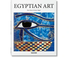 KNYGA Hagen Egyptian Art