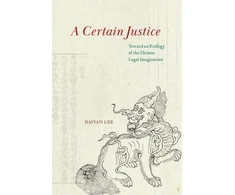 KNYGA Haiyan Lee Certain Justice