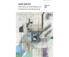 KNYGA Han Smith Portraits at the Palace of Creativity and Wrecking