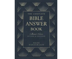KNYGA Hank Hanegraaff Complete Bible Answer Book