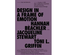 KNYGA Hannah Beachler Design in a Frame of Emotion