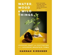 KNYGA Hannah Kirshner Vanduo, Wood and Wild Things