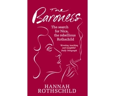KNYGA Hannah Rothschild Baroness