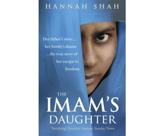 KNYGA Hannah Shah Imam's Daughter