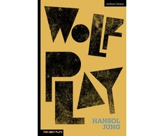 KNYGA Hansol Jung Wolf Play