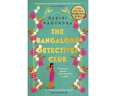 KNYGA Harini Nagendra Bangalore Detectives Club
