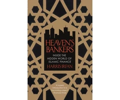 KNYGA Harris Irfan Heaven's Bankers