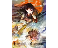 KNYGA Haruhiko Mikimoto Character Design Archives