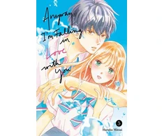 KNYGA Haruka Mitsui Anyway, I'm Falling In Love With You. 5